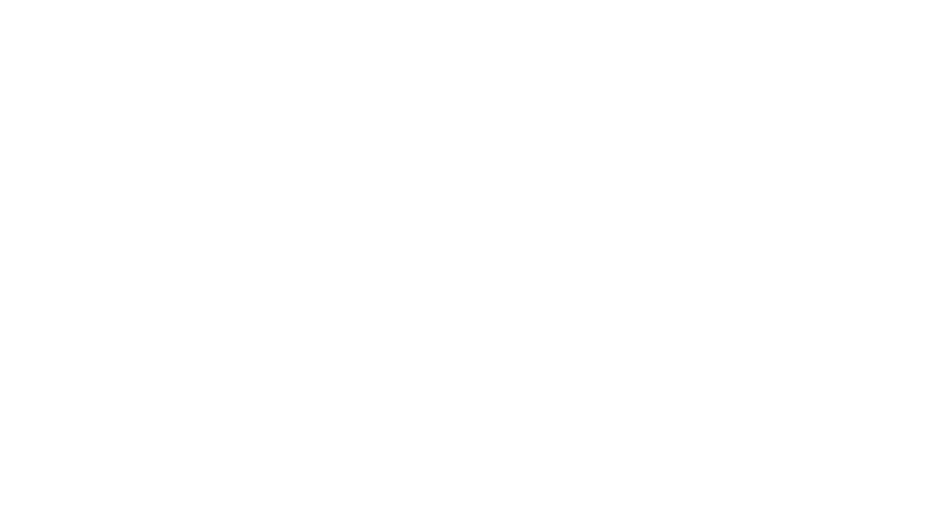Logo: staatlich Pfuscher anerkannter